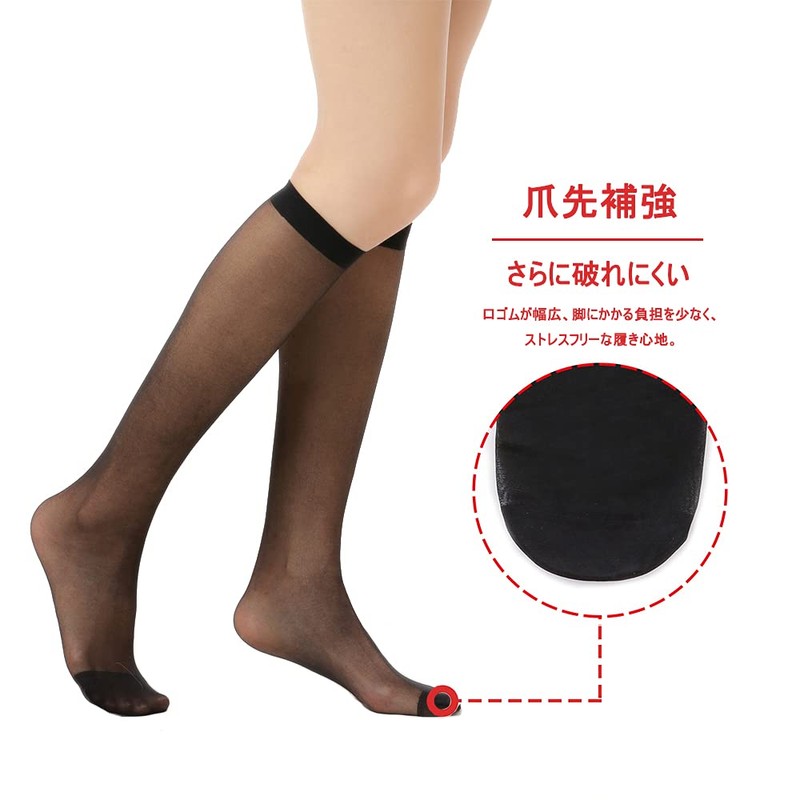 G&Y Women's Stockings, Below Knee Length, 12 Pairs Set, Short,