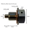 Roost Magnetic Titanium Drain Bolt Oil Drain Bolt for Honda,
