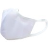 hamon AG Mitzfuji Saliva Spread Prevention Sports Mask, White, Size