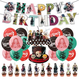 30 pcs Anime Birthday Decorations, Demon Slayer Birthday Decorations Supplies for Kids Fans Banner Balloons Cupcake Toppers
