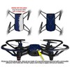 Skin Decal Wrap 2 Pack for DJI Ryze Tello Drone
