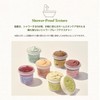 SKINFOOD Lemon Dill Butter Food Mask Korean Cosmetics Wash Off