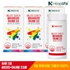 (Entop Life) Entop Life Energy Plus Multivitamin Mineral 23 60