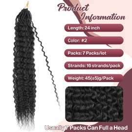 Getgal 24Inch 7Packs Deep Water Wave Crochet Hair 16strands/Pack Pre Looped New Mermaid Box Braids Curly Crochet Hair Gogo Curls Synthetic Hair Extensions（#2，7Packs）