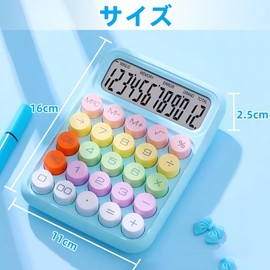 Calculator, 12 Digit Colorful Calculator, Cute Large LCD Display Calculator, Round Button, Typewriter Style, Convenient to Carry, Business, Commerce, Tax Calculator, Home and School (Blue)