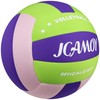 JCAMOY Indoor Soft Volleyball Features a Soft, Smooth Texture that