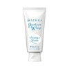 Senka Perfect Whip White Clay 120g / 센카 퍼펙트 휩 화이트 클레이 120g