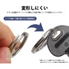 KOYOKOMA Key Ring, Titanium Alloy, Set of 3, Double Ring,