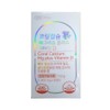 Green Store Coral Calcium Magnesium Plus Vitamin D 80 tablets