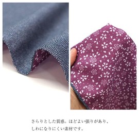 SAWABIYA Furoshiki Furoshiki Furoshiki Reversible Shark Small Pattern Cherry Blossom Crepe Double-sided Dyed Four Sides Sewing, 27.6 inches (70 cm), Lunch Box Wrap, Gift Wrap, Bottle Wrap, Kimono