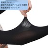 Women's Arm Cover, Arm Cover, Finger Covers, UV Protection, Gloves,