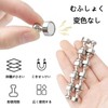 Strong Magnets, Neodymium Magnets, Compact, Push Pins, Diameter 0.5 inches