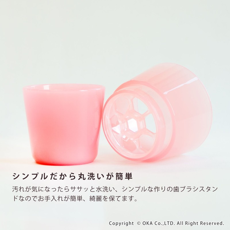 OKA PLYS Bathroom Set