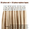 Tape in Human Hair Extensions Highlighted Brown Blonde 20pcs 30g