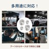 Archnote Drive Shaft Boots, Boot Bands, Drive Shaft Boot Bands,