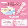 Canmake Mellow Du Lip Essence 01, Clear Pink, 0.2 oz