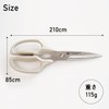 Mutekubasami Gray, Left and Right Use [Made in Japan], Seki