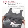 Wacoal KIDS JUINOR (ワコール キッズ ジュニア) Girls, Stretches a Lot