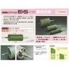 Unika ES-F65SDS Core Drill for Composite Materials SDS Shank 2.6
