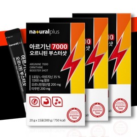 Arginine Benefits lArginine Benefits Ornithine Hydrochloride 7000 15 sachets, 3 pieces / 아르기닌효능 l아르기닌효능 오르니틴염산염 7000 15포, 3개