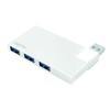 Logilink UA0303 USB 3.0 HUB 90/180 Degree Rotating Silver