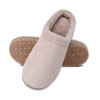 Isotoner Women's Diamond Microterry Gemma Clog Slipper, Taupe, 9.5-10