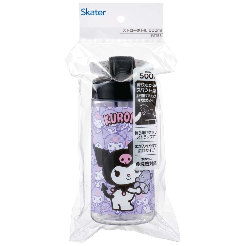 Skater PSTB5-A Straw Bottle Water Bottle, 16.9 fl oz (500