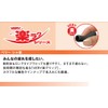 Mitsubishi Pencil M5100Z.24 Mechanical Pencil, Very Sharaku Z, 0.5, Anti-Fatigue,