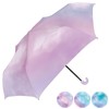 Ki-162d Folding Umbrella, For Kids, Kids, Hand Opening, Lightweight, Ribs,