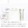 Takubo Kogyosho Magnetic Dish Towel Kitchen Storage