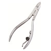 Kai Corporation HC1804 Seki Sonroku Nipper Nail Clipper with Spring