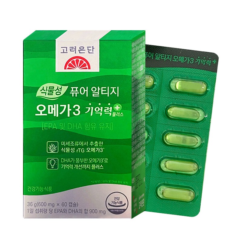 Goryeo Eundan Korea Eundan Vegetable Pure Altige Omega 3 Memory