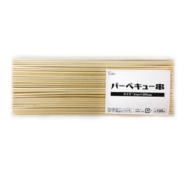 Barbecue Skewers, Bamboo Skewers, 0.1 x 9.8 inches (3 x 250 mm) (9.8 inches (25 cm), Pack of 100, Yakitori, Grilled Skewers, Outdoor Use