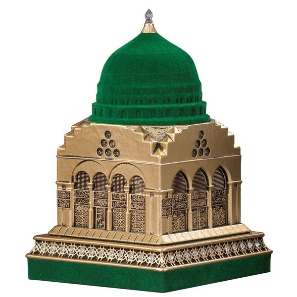 Modefa Islamic Turkish Table Decor Showpiece Gift Sculpture Figure | Al-Masjid an-Nabawi Medine The Prophet’s Mosque Replica (Gold - Small (4.3x6.5in))