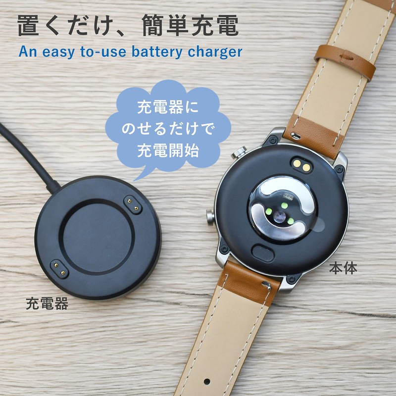 Yamazen QSW-02H(SG) Smart Watch, Activity Meter, Wristwatch, Pedometer, IP68 Dustproof,