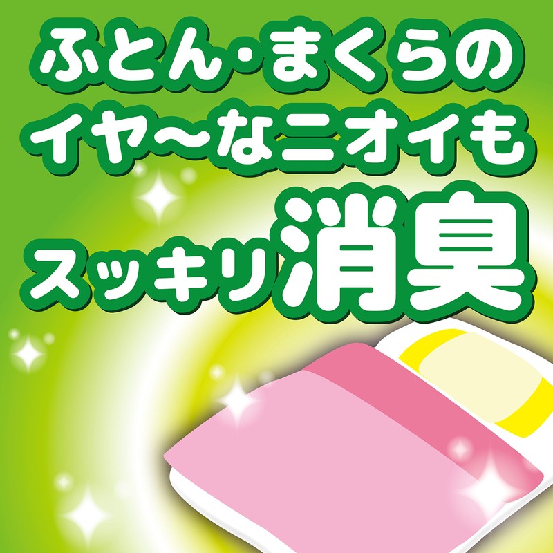 KINCHO ふとん・まくらにダニコナーズ ダニよけシート 2個入 リラックスリーフの香り