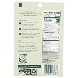 Simply Organic, Turkey Flavored Gravy Mix, 0.85 Oz