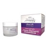 Ultra Retinol Complex Crema Contorno Occhi - 50 ml EN-GB