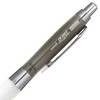 Uni Alpha-Gel Shaker Mechanical Pencil with Slightly Firm Grip 0.5mm,