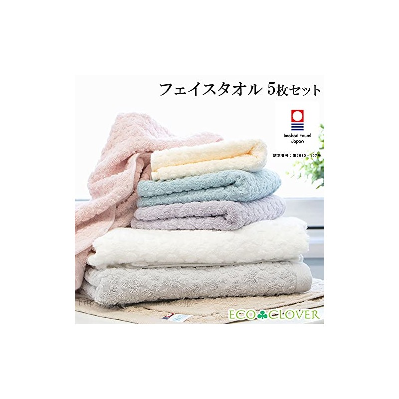 Nichisen Shoko tr701-5_MIX3 Imabari Towel Eco Clover Face Towel, Set