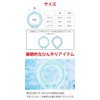 [ラドウェザー] ネッククーラー アイス リング 熱中症対策 グッズ 大人 子供 冷感 熱中症