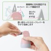 Plus Identity Protection Stamp Roller Keshipon Box Opener Pale Pink