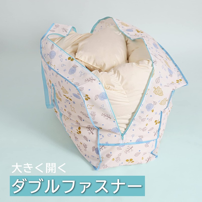 Astro Duvet Storage Bag, White x Light Blue, Scandinavian Pattern,