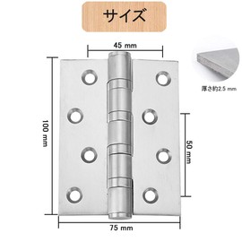 Door Hinges, Flat Hinges, Stainless Steel Hinges, Folding Hinges, Door Hardware, Furniture Repair, Long 3.9 inches (100 mm), Width 3.0 inches (75 mm), Stainless Steel Screws Included (Set of 2)