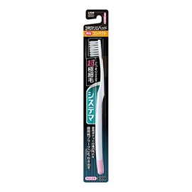 Systemaha Brush Compact 3 Row Slim Soft