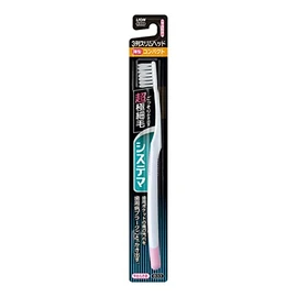 Systemaha Brush Compact 3 Row Slim Soft