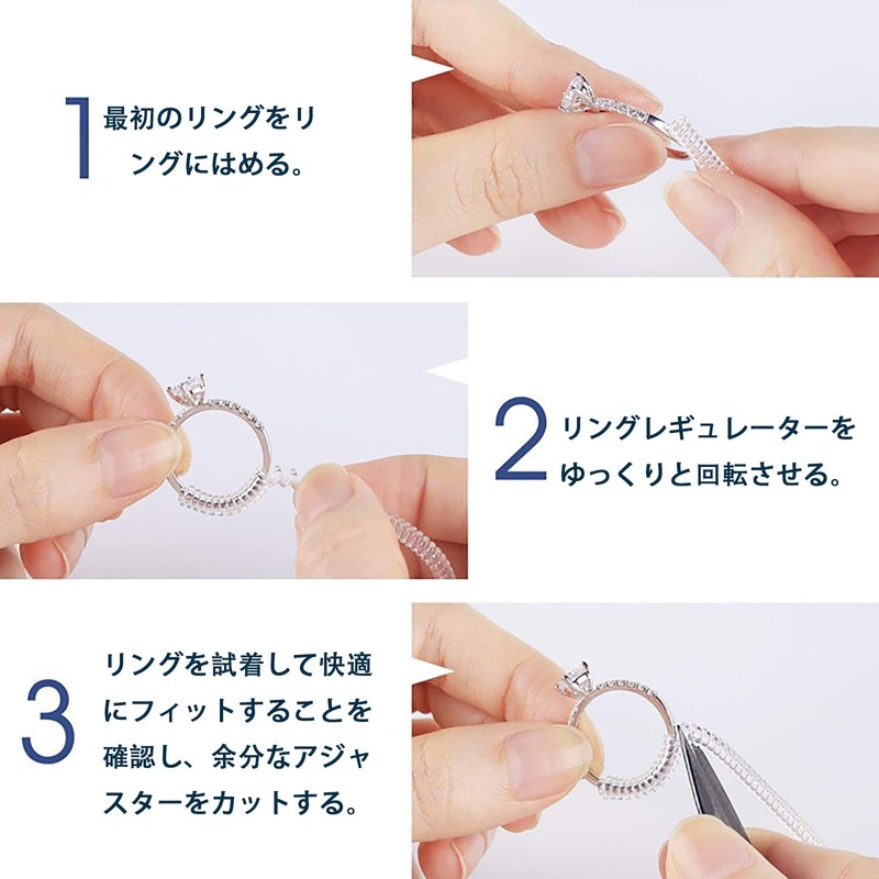 WUDQIJI 指輪 サイズ調整 指輪 サイズ調節 16本セット リングアジャスター リングストッパー リングサイズ調整用 指輪サイズ調節用