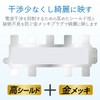 8DMS DX Antenna Splitter [2K 4K 8K Compatible] 8 Distribution
