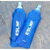 Running Vest for Men and Women, Adjustable Chest Straps, Running Vest, One Size, Adjustable Backpack (Sports Bottle)