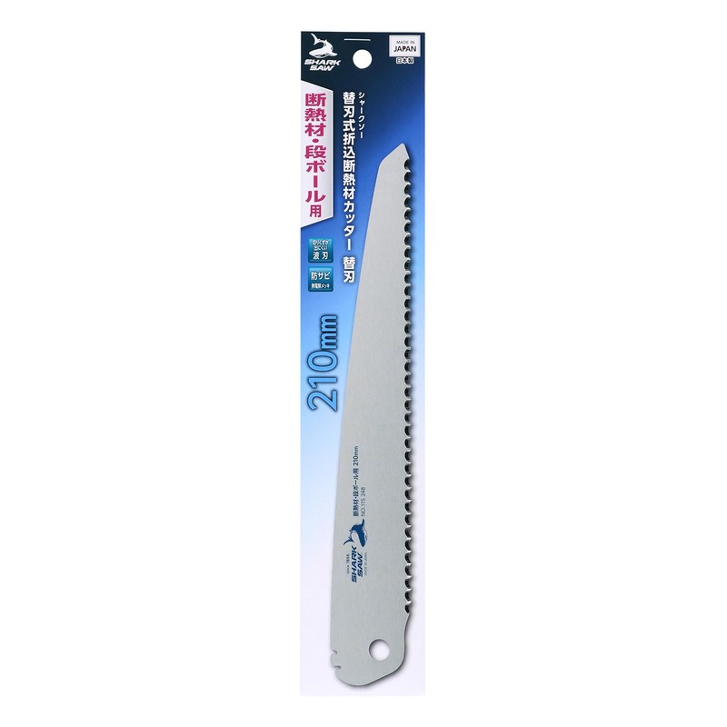 Takagi Shark Saw Replacement Blade Type Folding Insulation Cutter Replacement